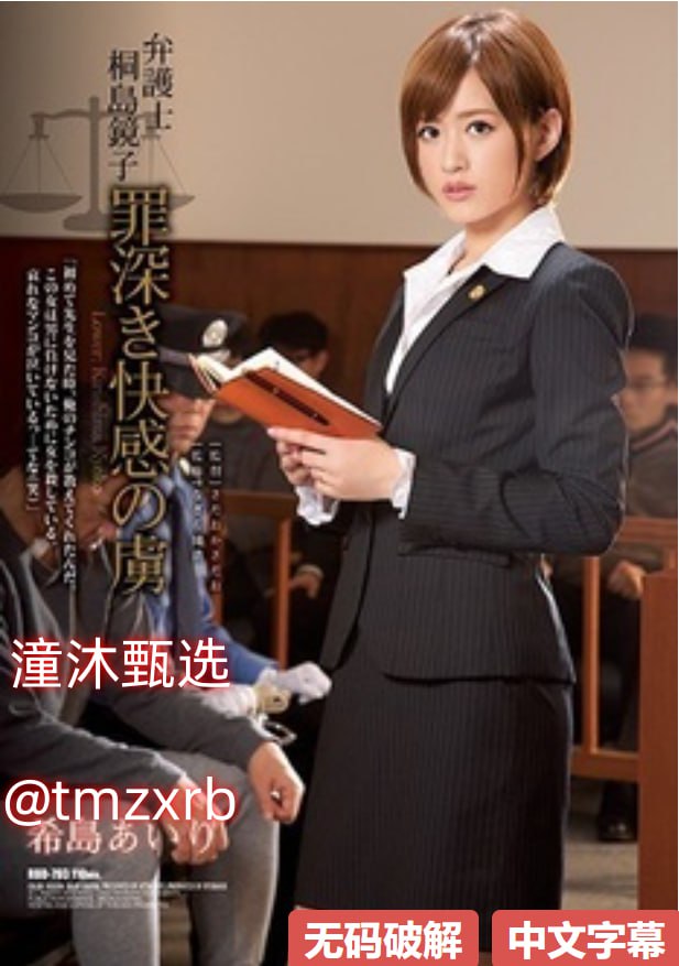 在教室轮流澡到高潮h作文-日韩av在线中文字幕高清在线观看