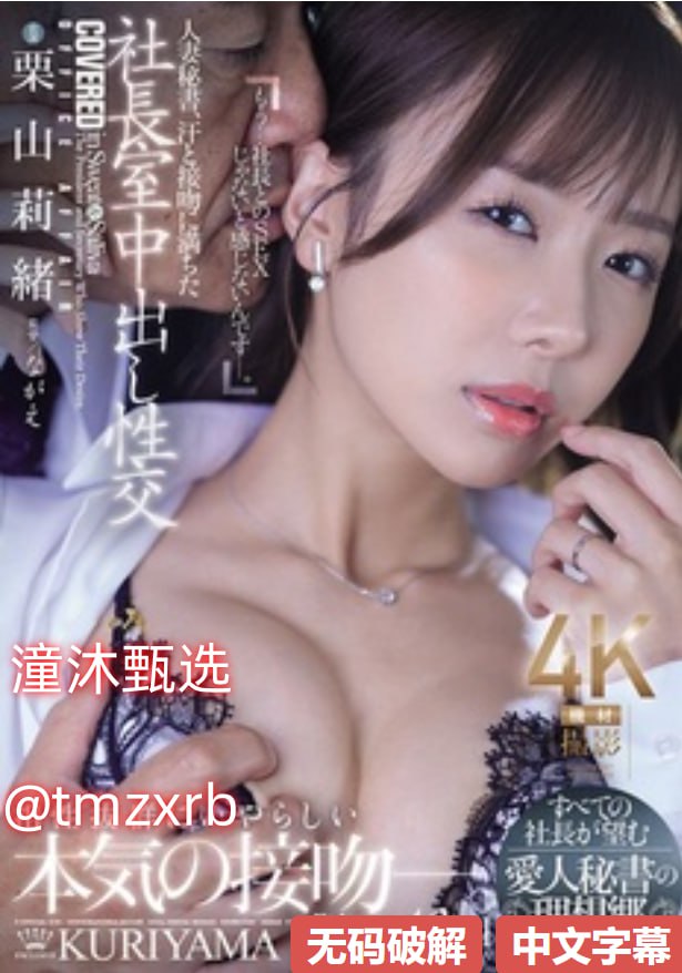 爽灬爽灬爽灬毛及A-VIP免费观看最新高清在线观看