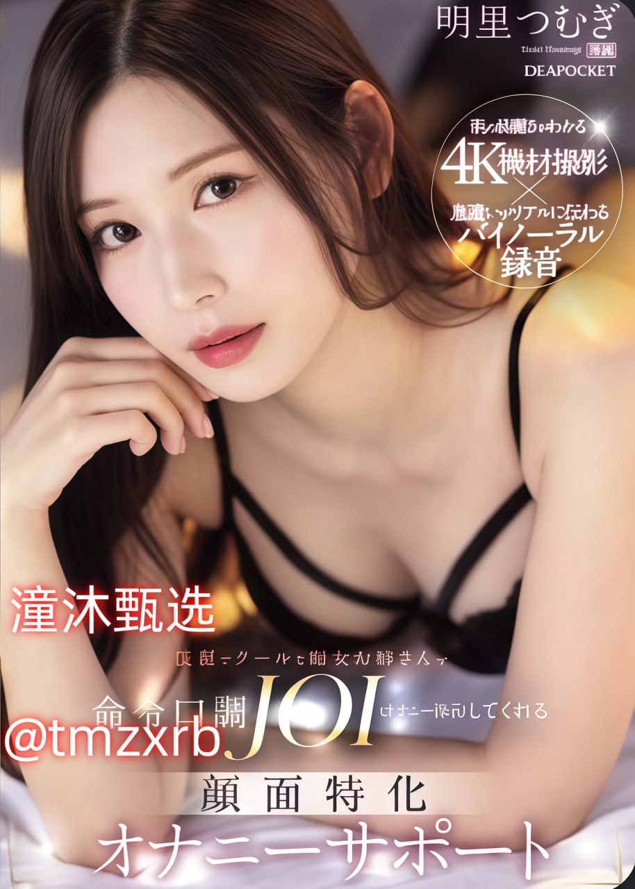 性做久久久久久久-久久久久久久中文高清在线观看