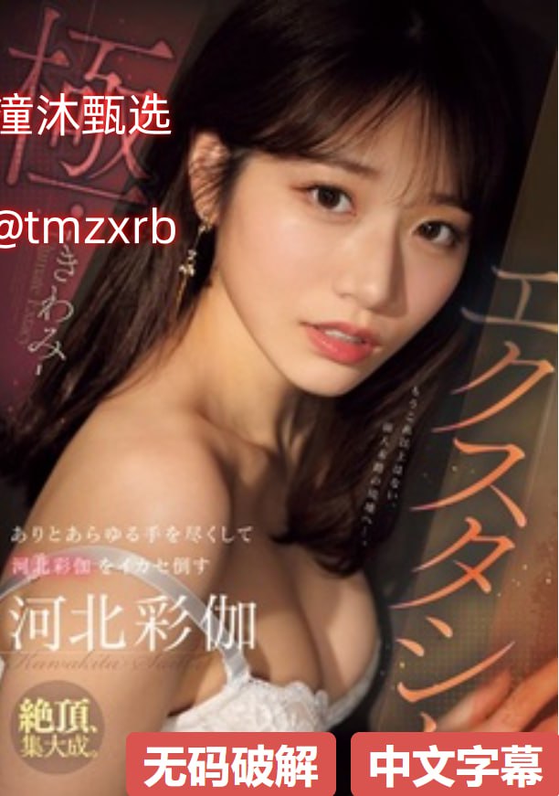 2在线观看免费版高清アジアのHDフルバージョンオンラインストリーミング,观看免费无删减完整版高清在线观看