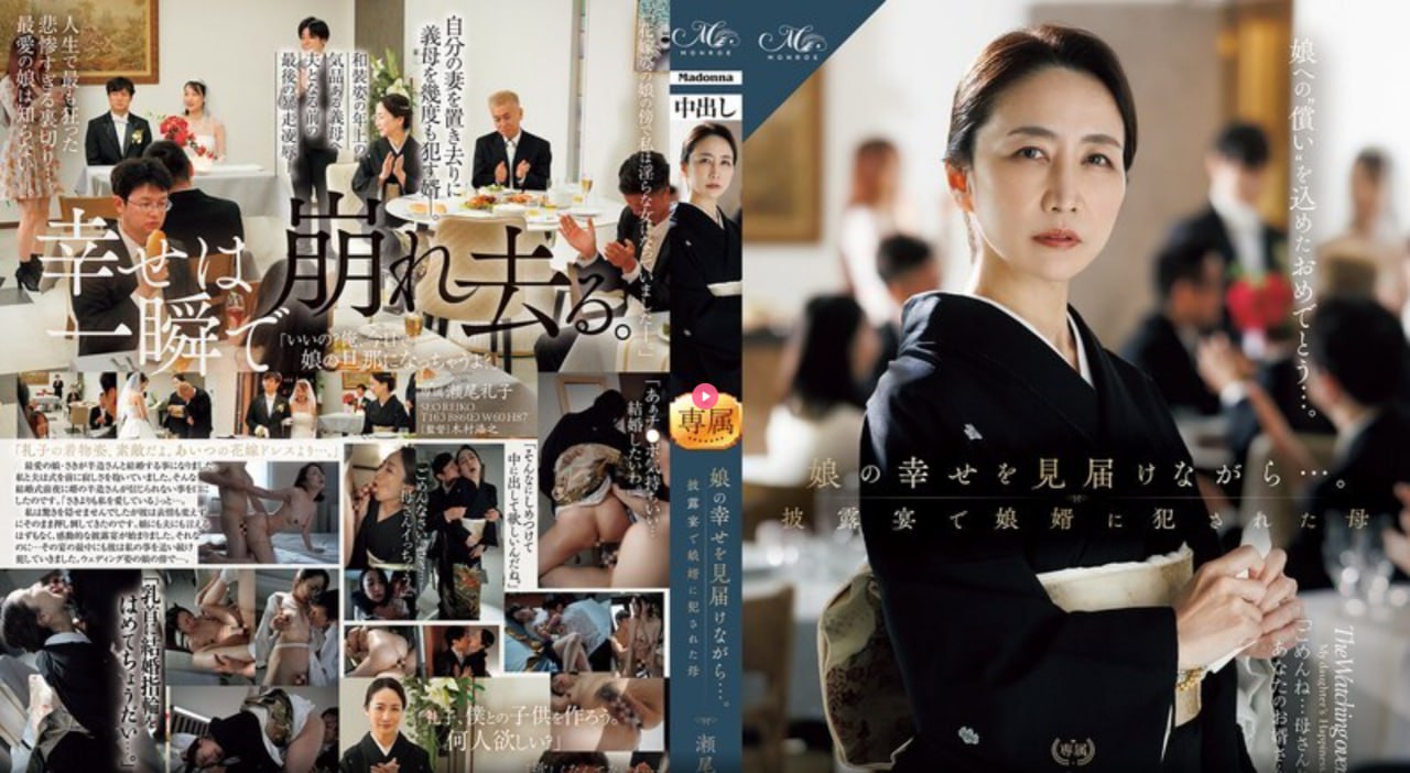 午夜伦理yy44008影院,アジアポルノ、ゾーン1とゾーン2,全集免费观看高清在线观看